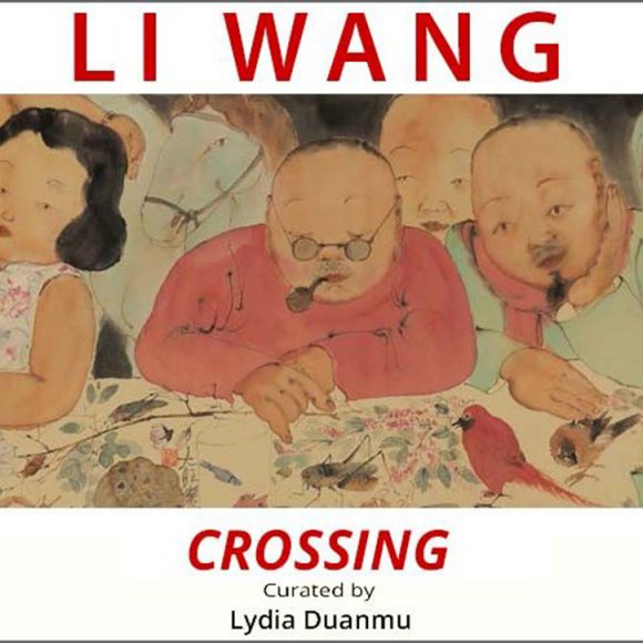 Li Wang – “Crossing”,October 12th, – October 30th, 2017.